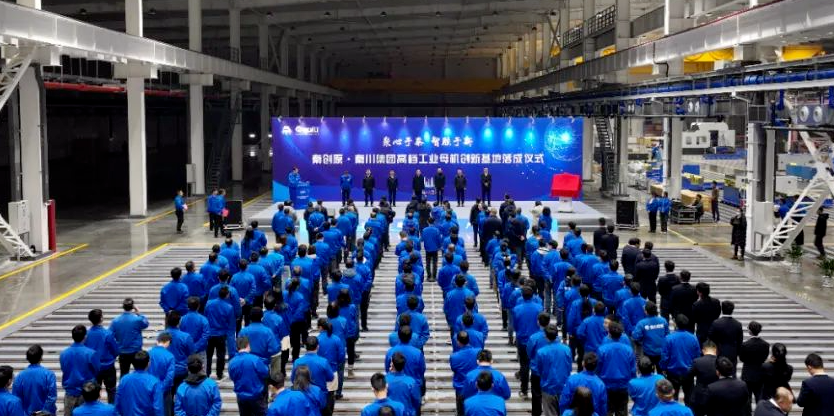 Z6·尊龙「中国区」官方网站