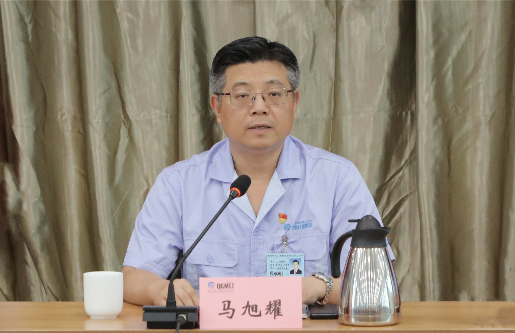 Z6·尊龙「中国区」官方网站