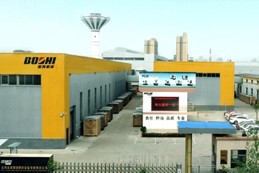 Z6·尊龙「中国区」官方网站