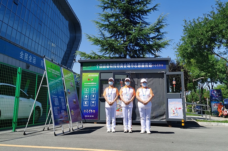 Z6·尊龙「中国区」官方网站